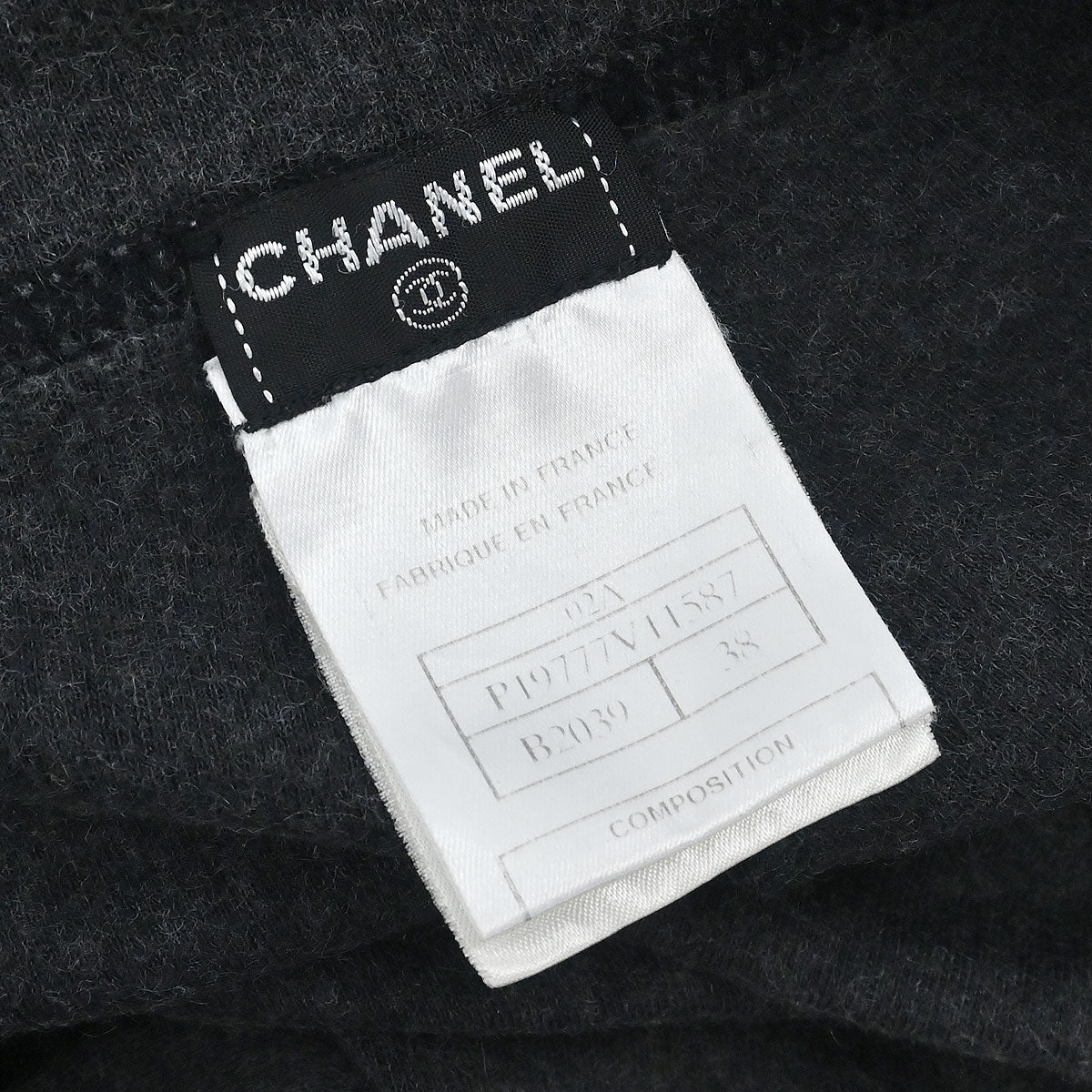 Chanel 2002 Long Pants Gray #38