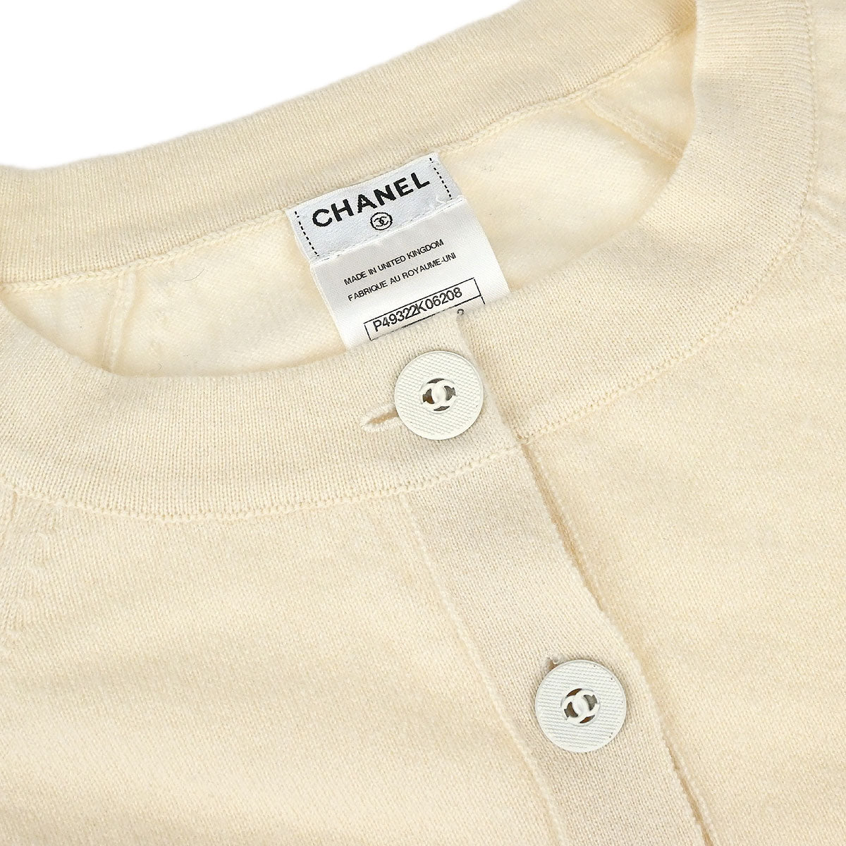 Chanel 2014-2015 Cardigan Ivory #42
