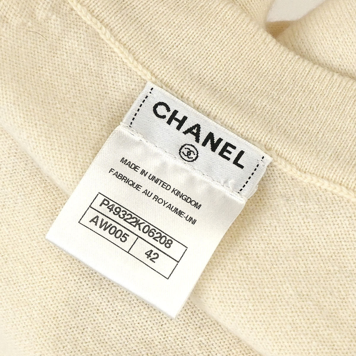 Chanel 2014-2015 Cardigan Ivory #42