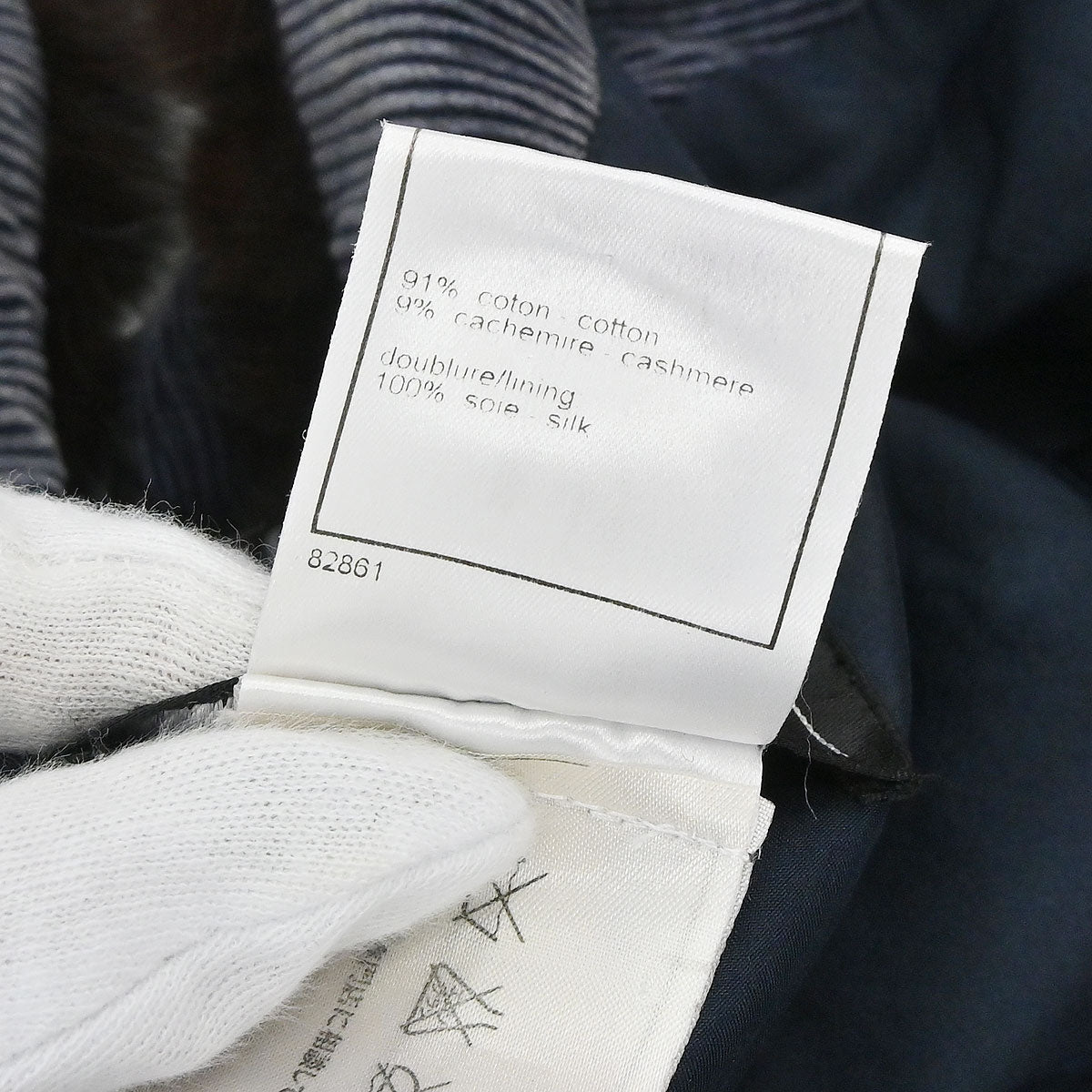 Chanel 2003 Single Breasted Corduroy Fur Jacket Navy #36