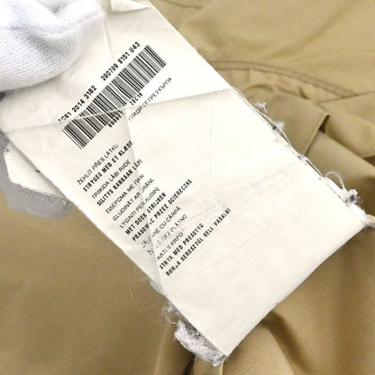 Prada 2014 Coat Beige #36