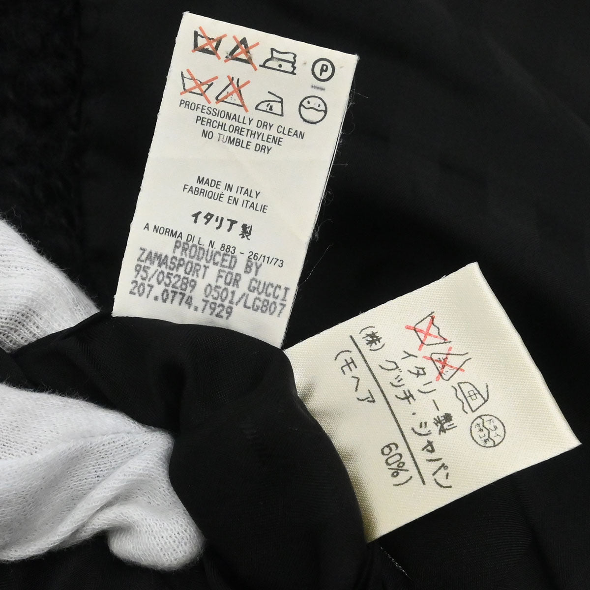 Gucci 1995 Mohair Jacket Black #38