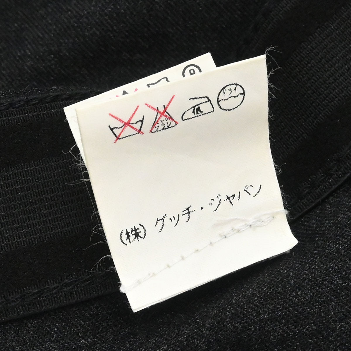 Gucci Long Pants Gray #44
