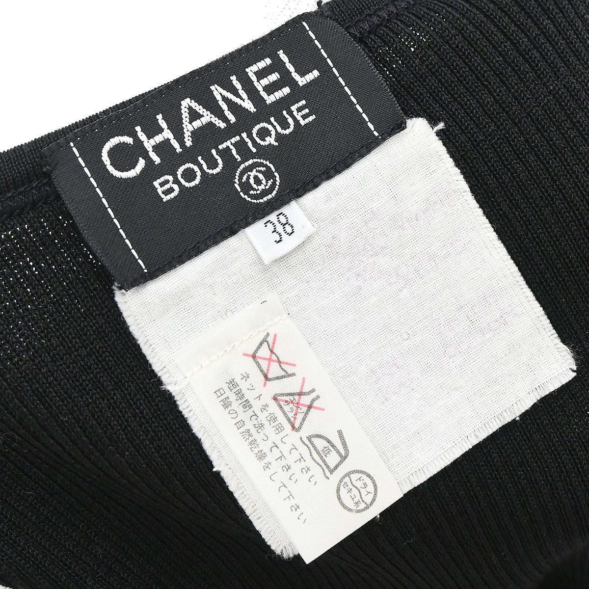 Chanel 1993 Sleeveless Tank Top Black #38