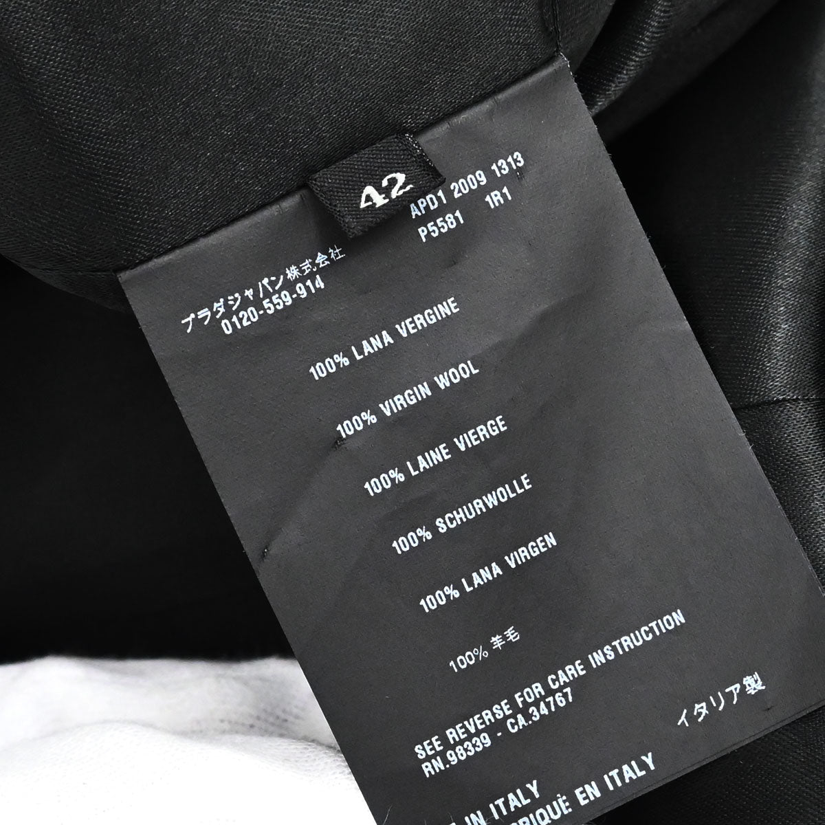 Prada 2009 Single Breasted Jacket Black #42