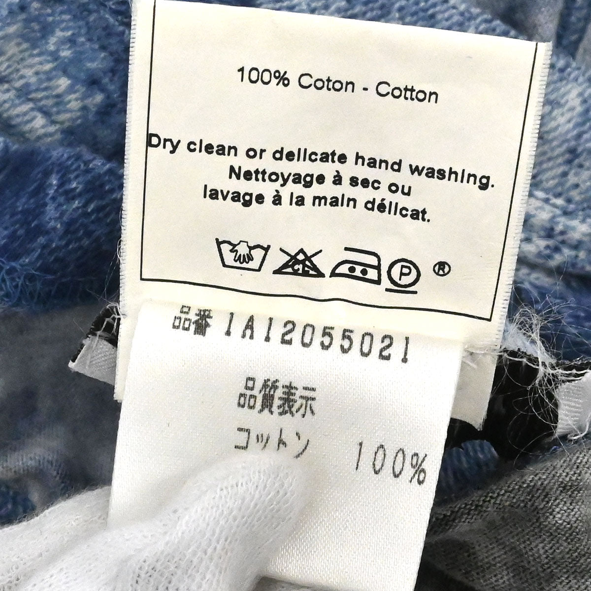 Christian Dior 2001AW Miss Diorella Denim Print T-shirt #38