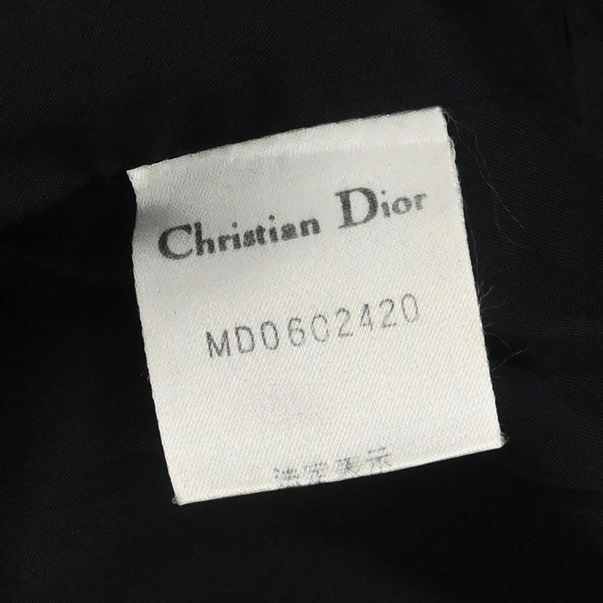 Christian Dior Coat Black #36–38