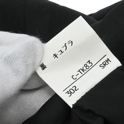 Yves Saint Laurent Collarless Jacket Black #36