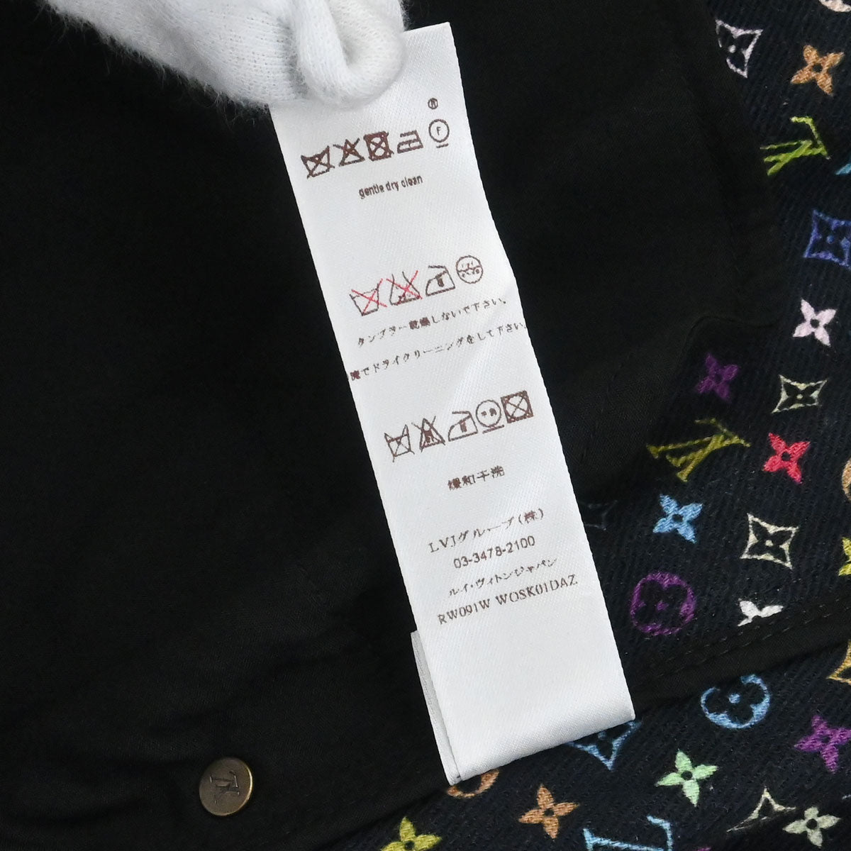 Louis Vuitton 2009 Denim Skirt Gray #34