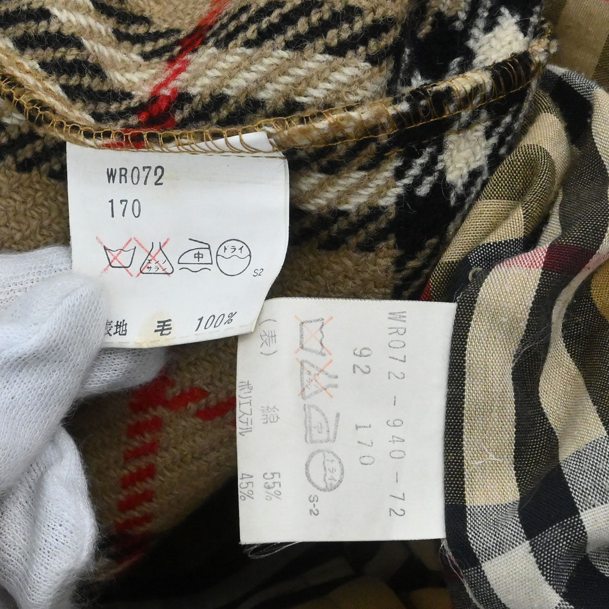 Burberrys Trench Coat Khaki