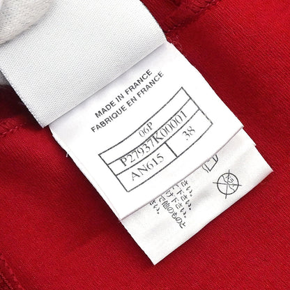 Chanel 2006 Sport Line Zip Up Hooded Jacket Red #38