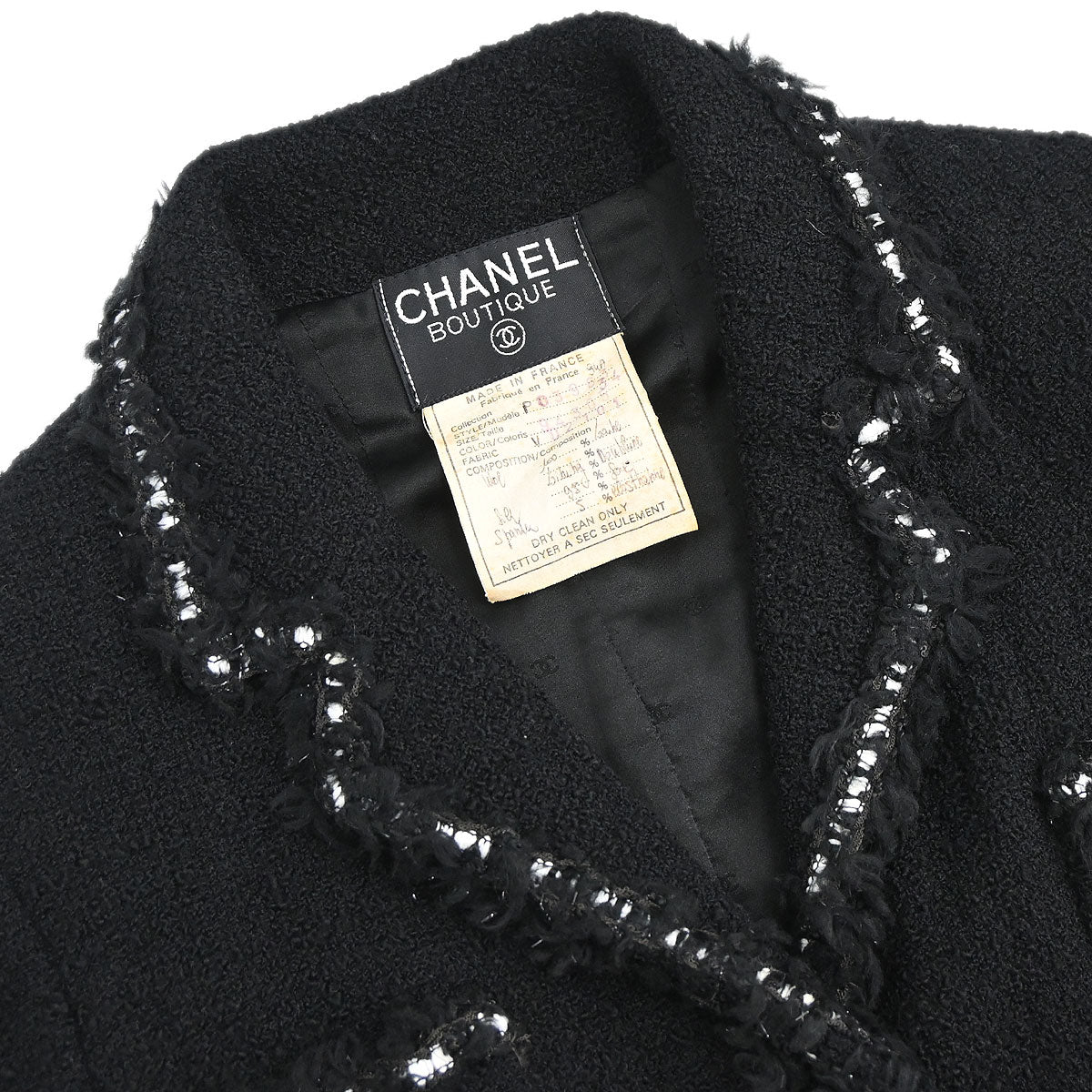 Chanel 1994AW Boutique Museum Black Jacket Braided Trim CC Buttons #34