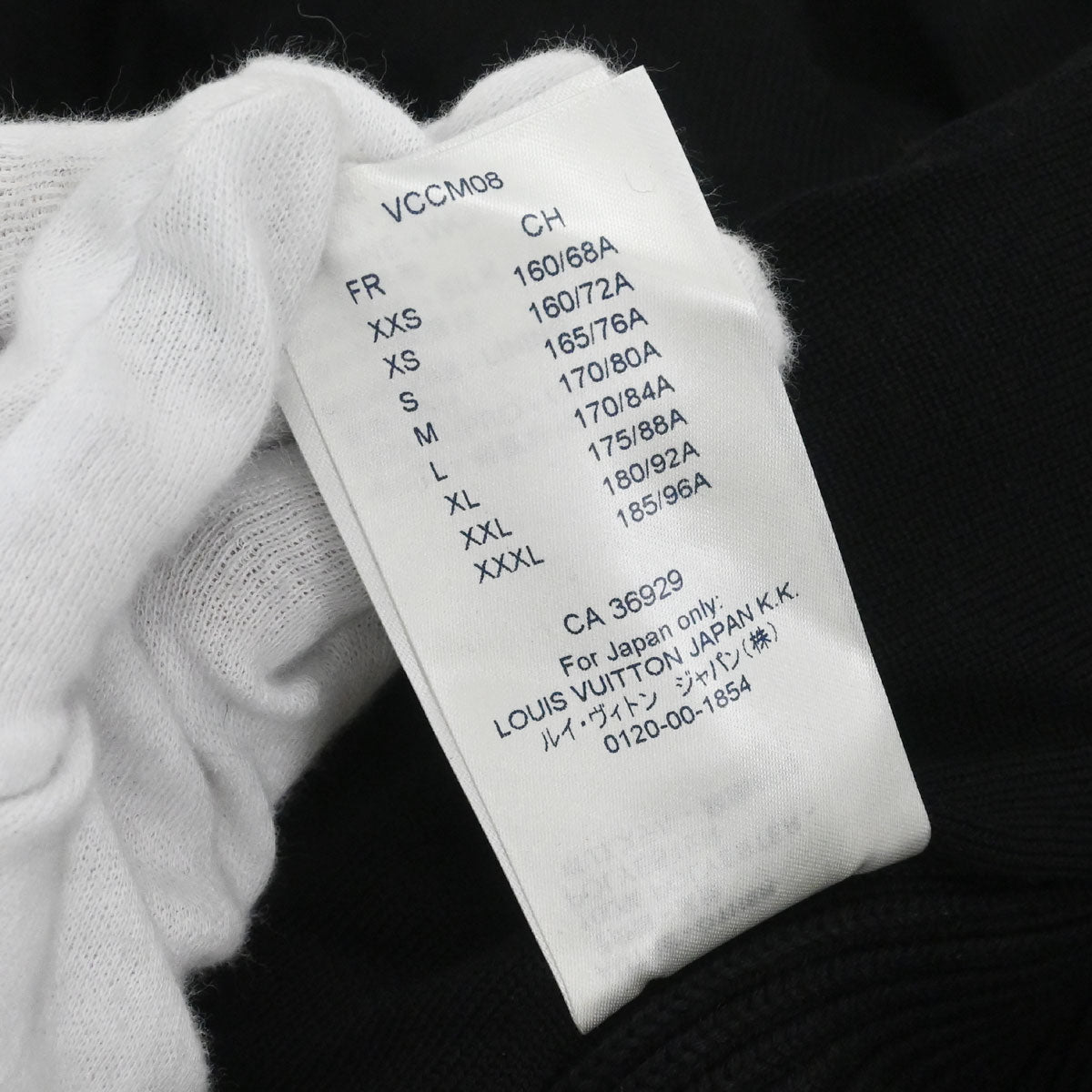Louis Vuitton 2019 Zip Up Jacket Black #XXL