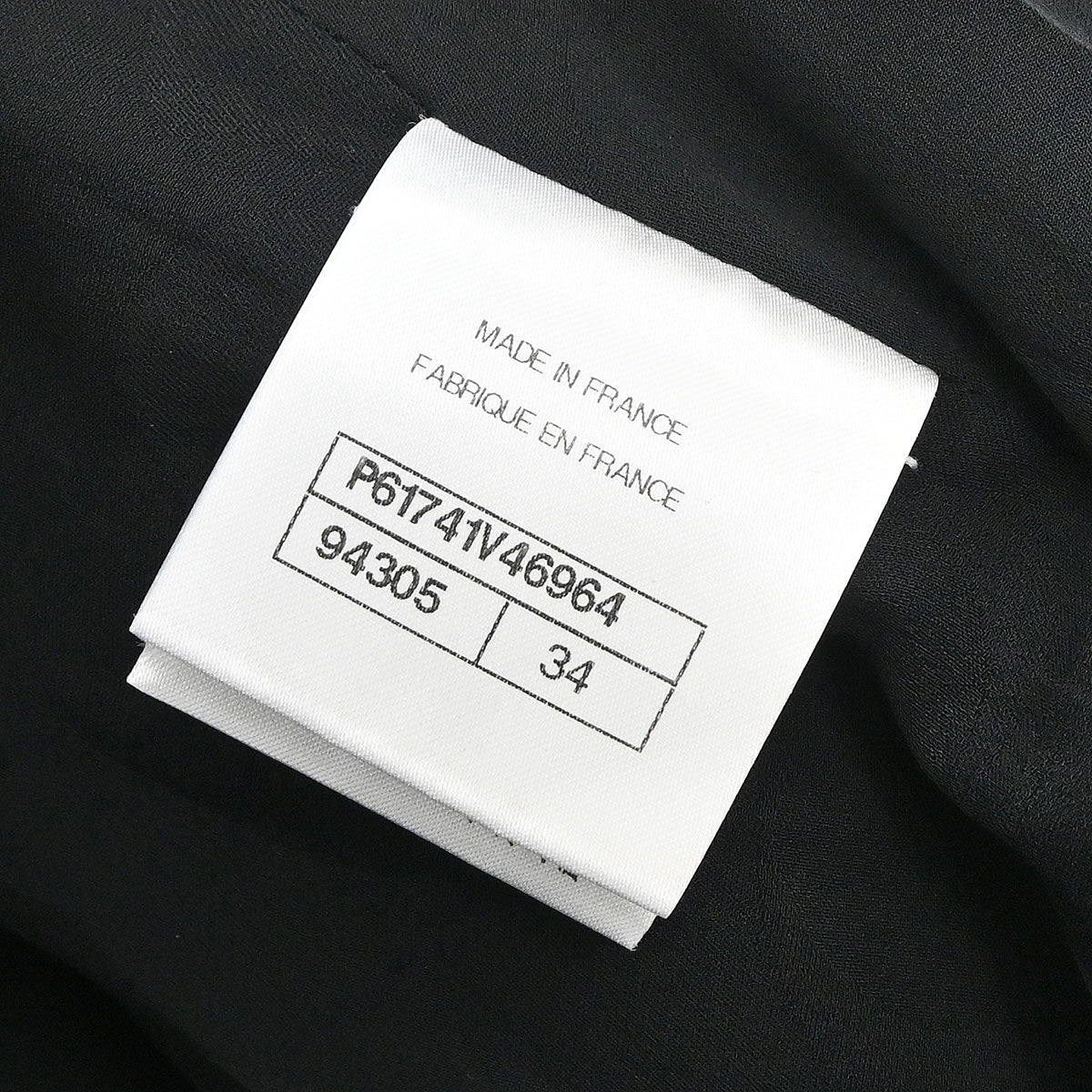 Chanel 2019 Collarless Jacket Black #34