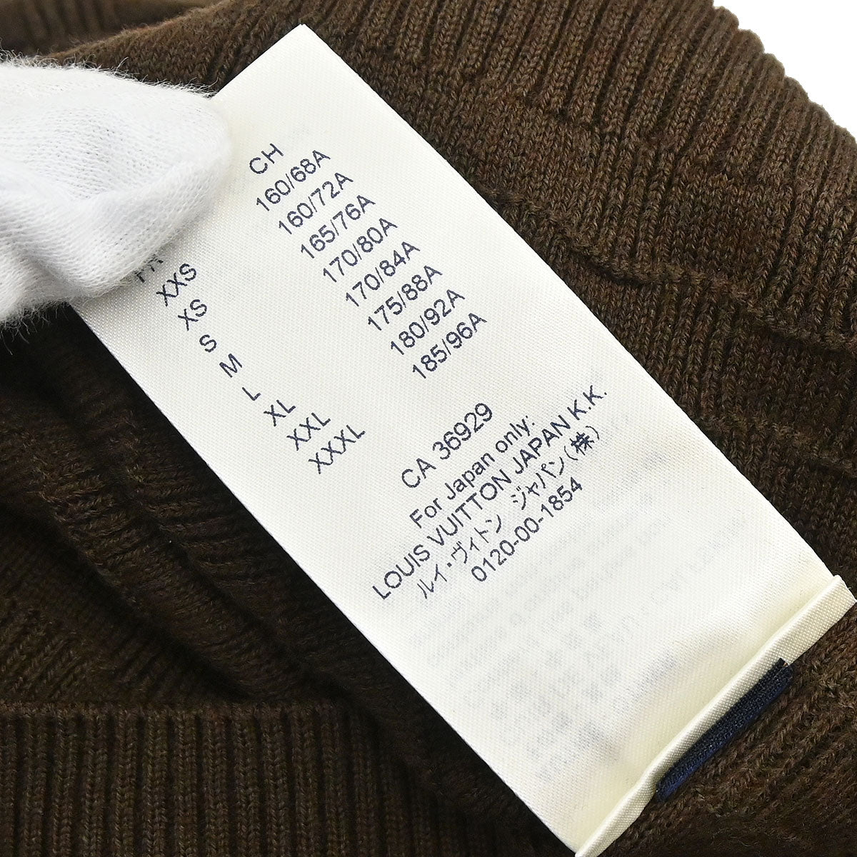Louis Vuitton 2018 Long Sleeve Knit Top Brown #XXL – AMORE Vintage