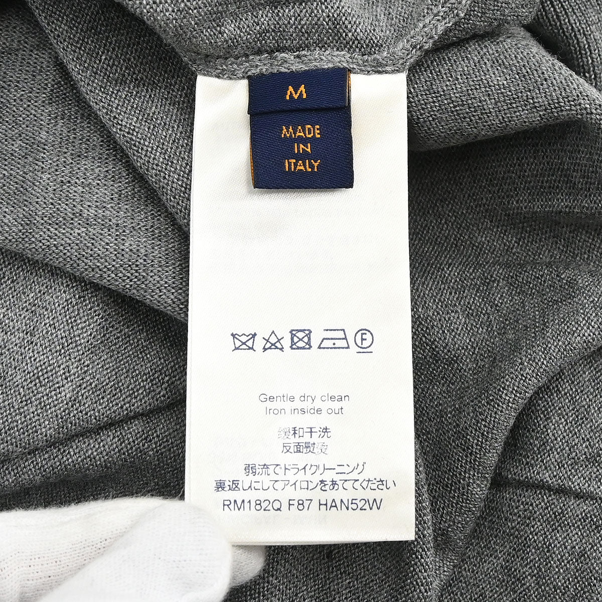 Louis Vuitton 2018 Long Sleeve Top Gray #M