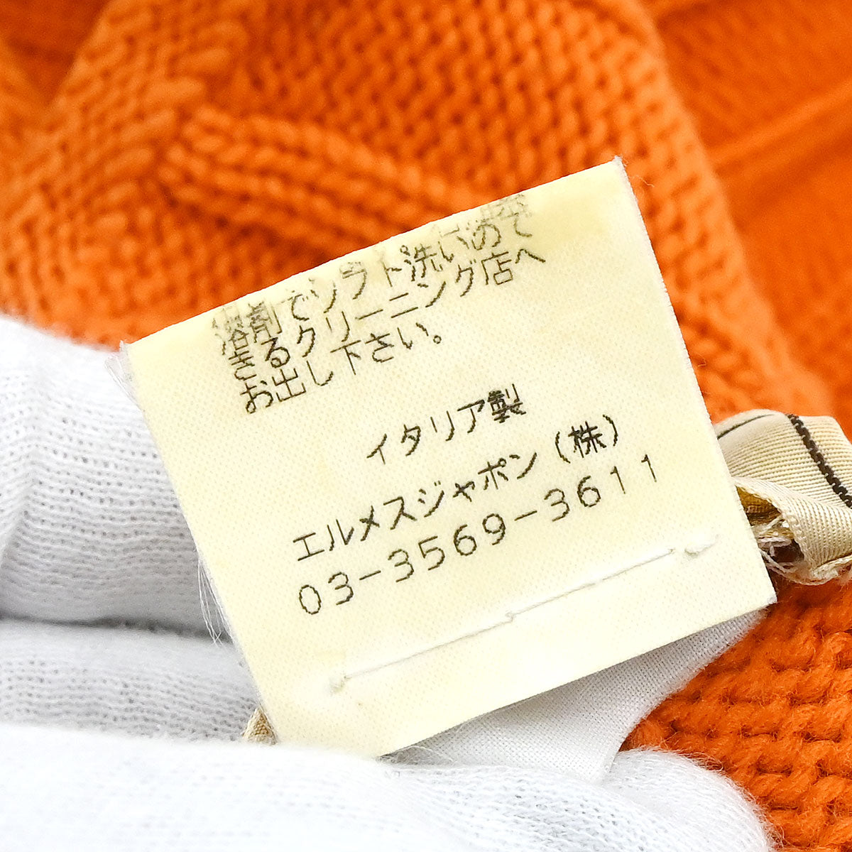 Hermes Long Sleeve Pullover Knit Top Orange #L