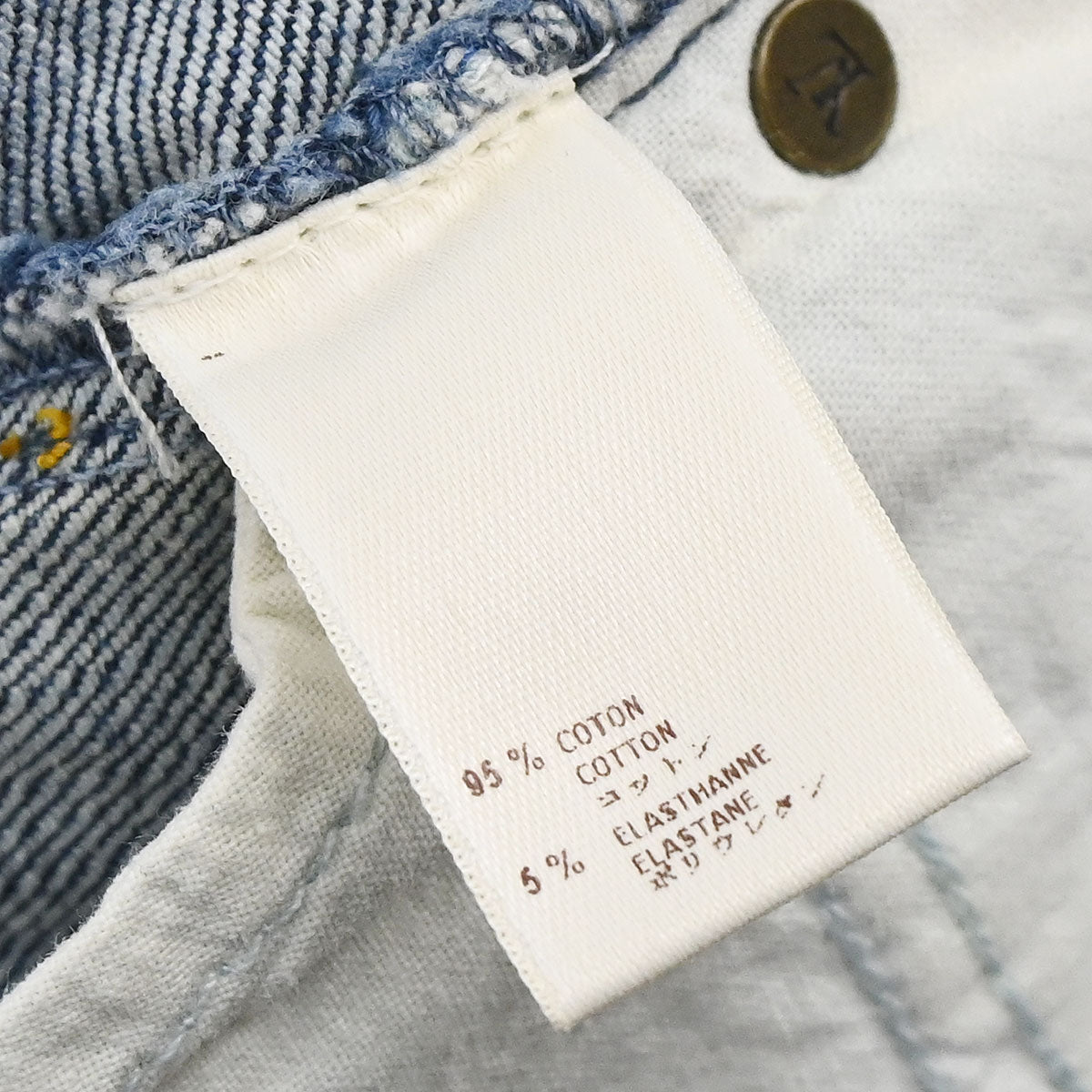 Louis Vuitton 2006 Denim Long Pants Blue #34