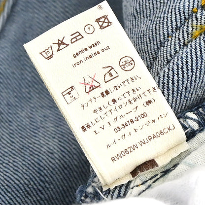 Louis Vuitton 2006 Denim Long Pants Blue #34