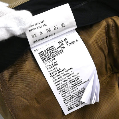 Miu Miu 2014 Long Pants Beige #40