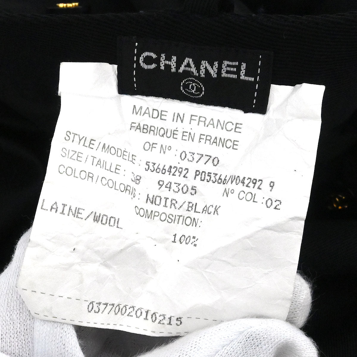 Chanel Long Pants Black #38