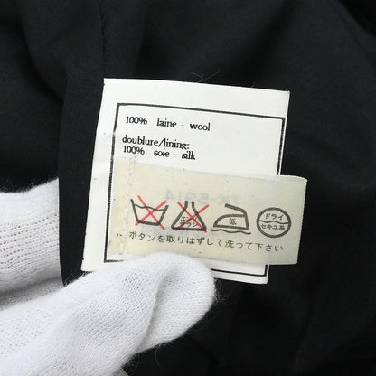 Chanel Long Pants Black #38