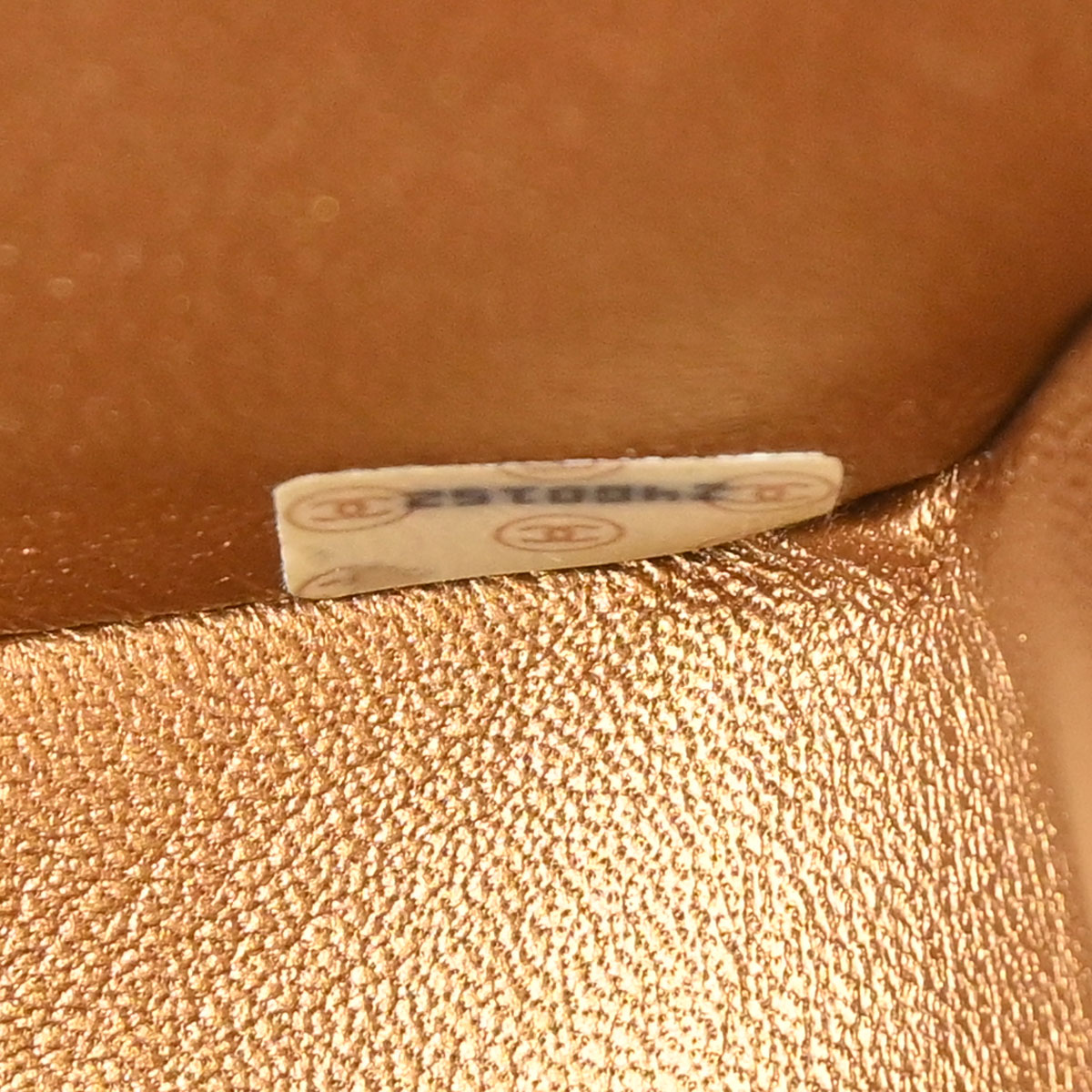 Chanel 1991-1994 Metallic Bronze Lambskin Small Diana Shoulder Bag