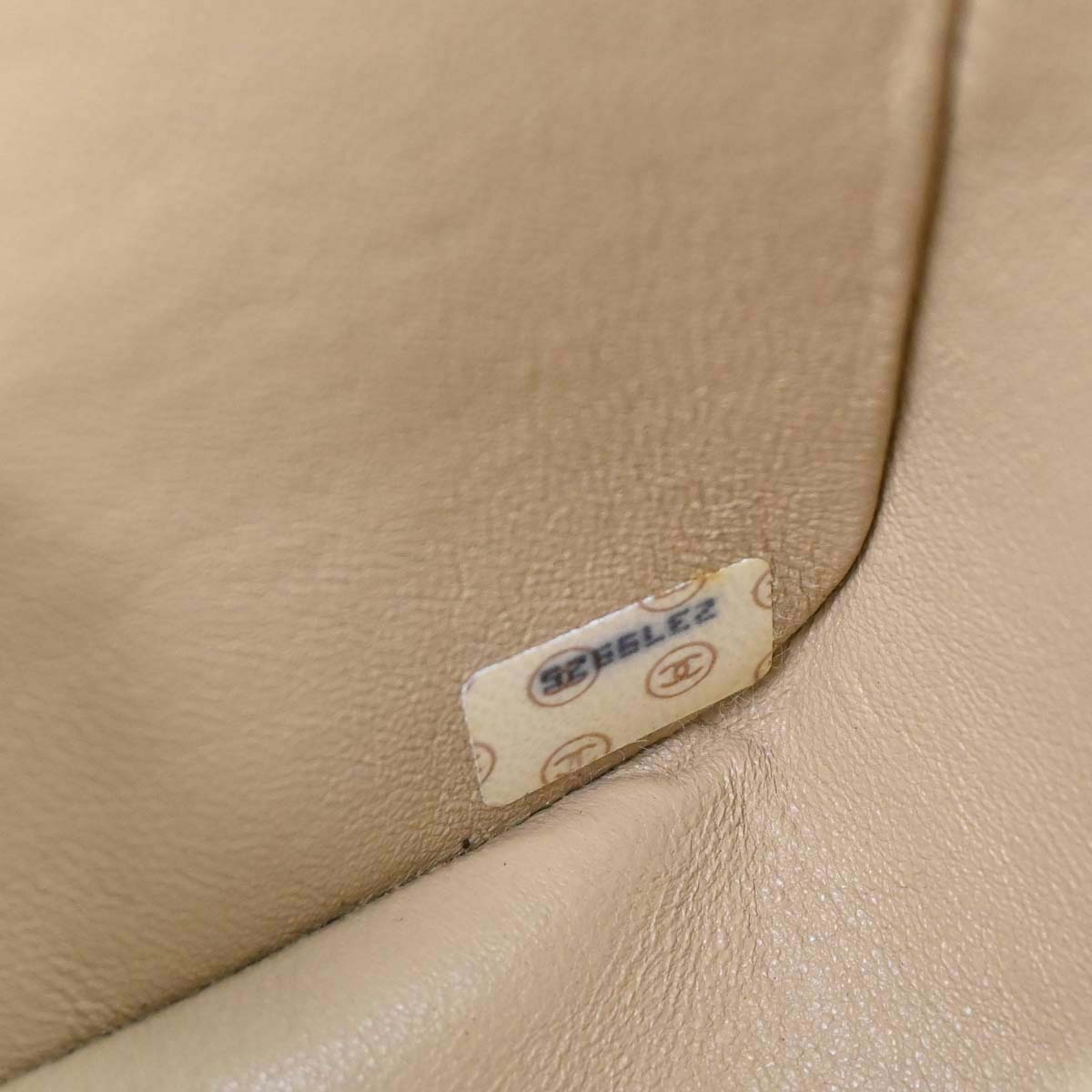 Chanel 1991-1994 Beige Lambskin Shoulder Bag