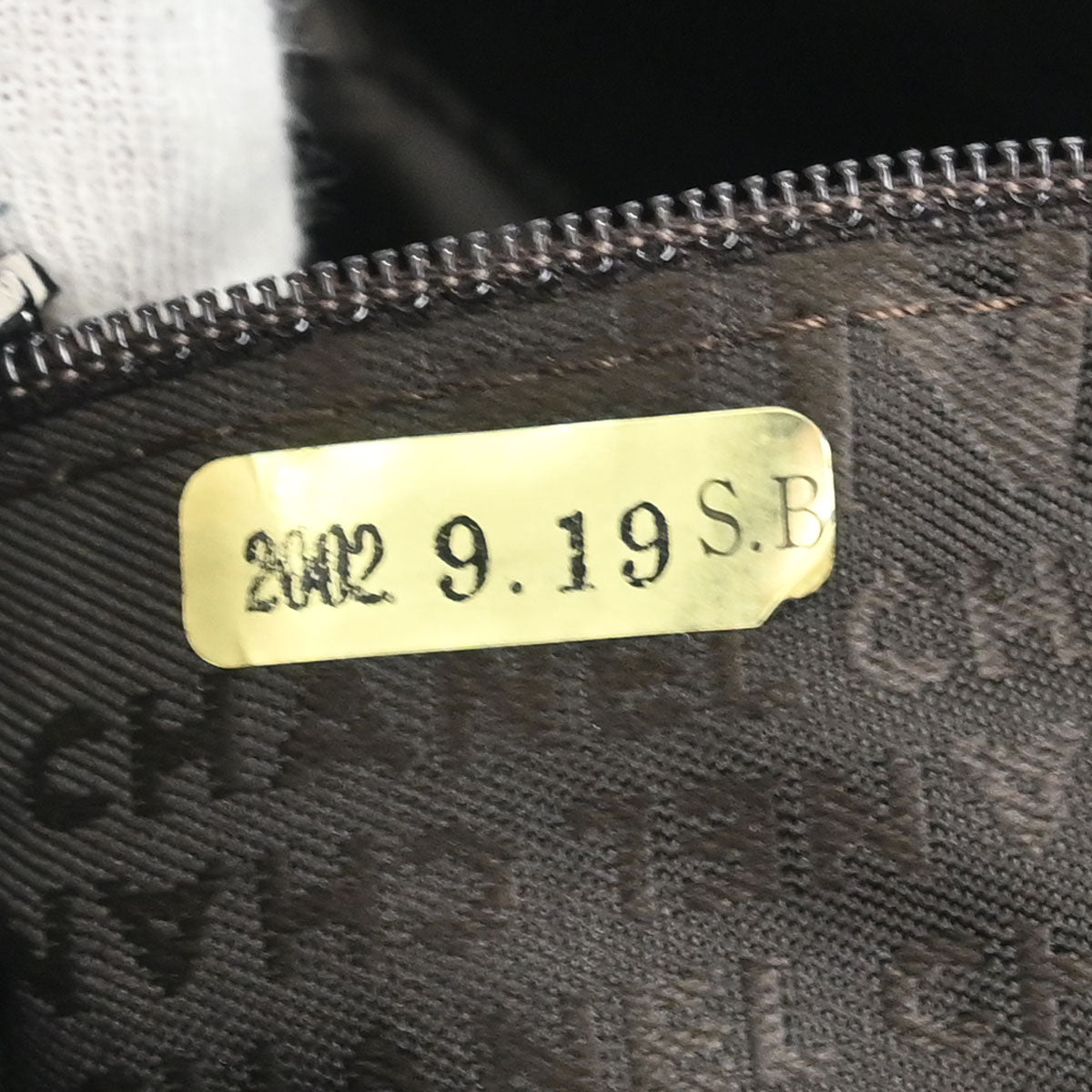 Chanel 2002-2003 Brown Lambskin Choco Bar Handbag