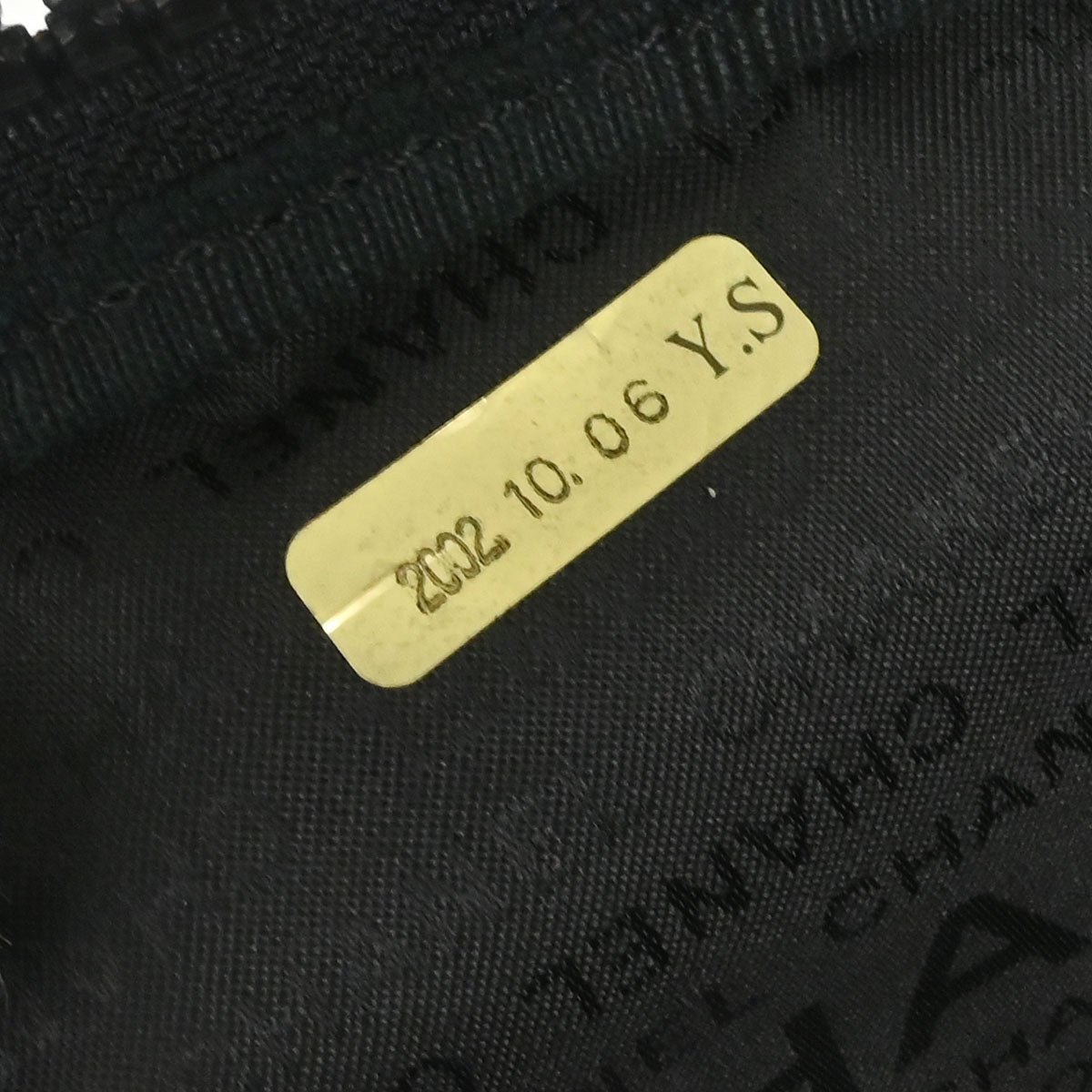 Chanel 2002-2003 Black Nylon Sport Line Duffle Handbag