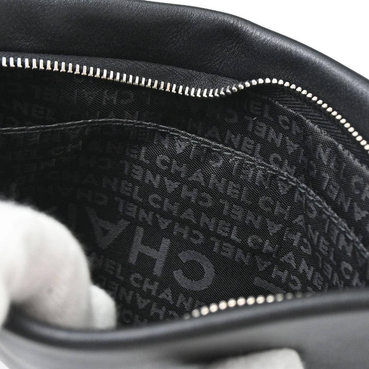 Chanel 2005-2006 Black Lambskin Woven Stass Clutch Bag