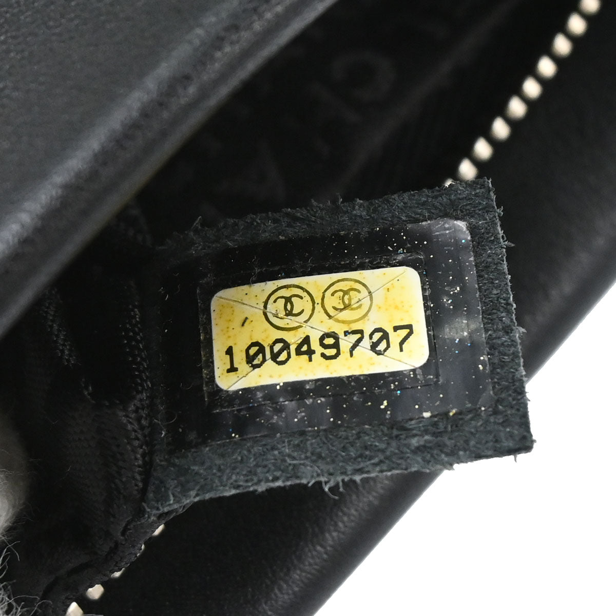 Chanel 2005-2006 Black Lambskin Woven Stass Clutch Bag