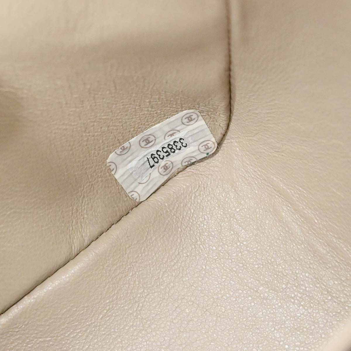 Chanel 1994-1996 Beige Lambskin Small Diana Shoulder Bag