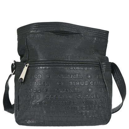Chanel 2008-2009 Black Calfskin Unlimited Shoulder Bag