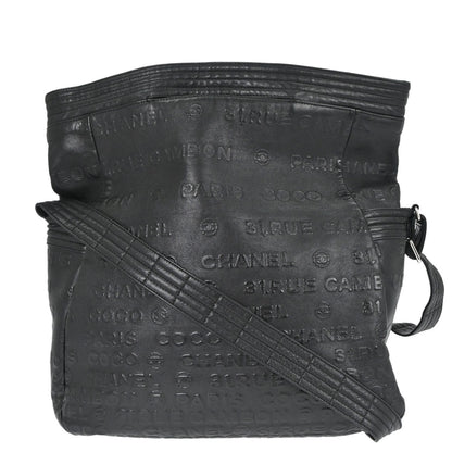 Chanel 2008-2009 Black Calfskin Unlimited Shoulder Bag