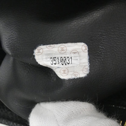 Chanel Black Caviar Skin Shoulder Bag