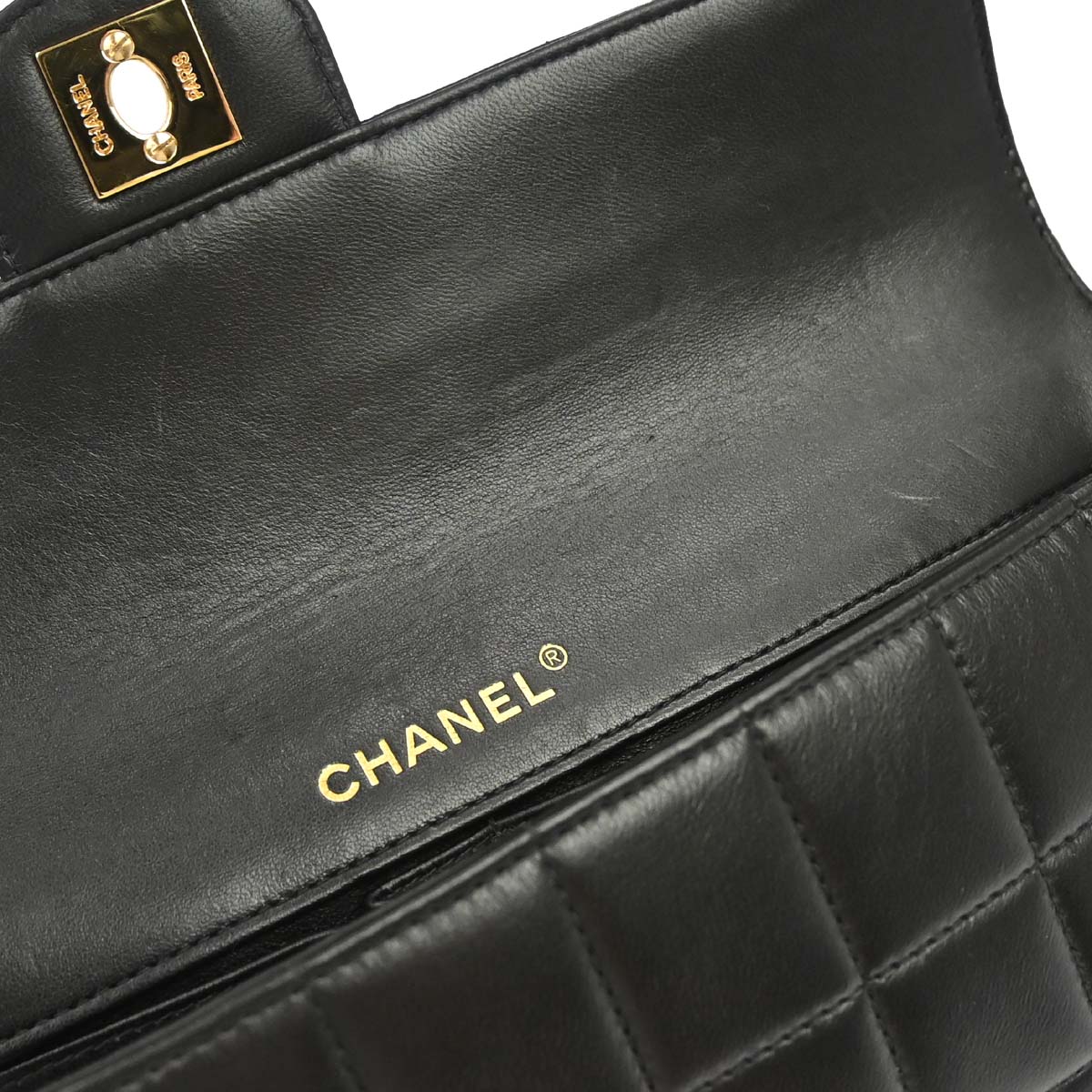Chanel 2003-2004 Black Lambskin Choco Bar East West Shoulder Bag
