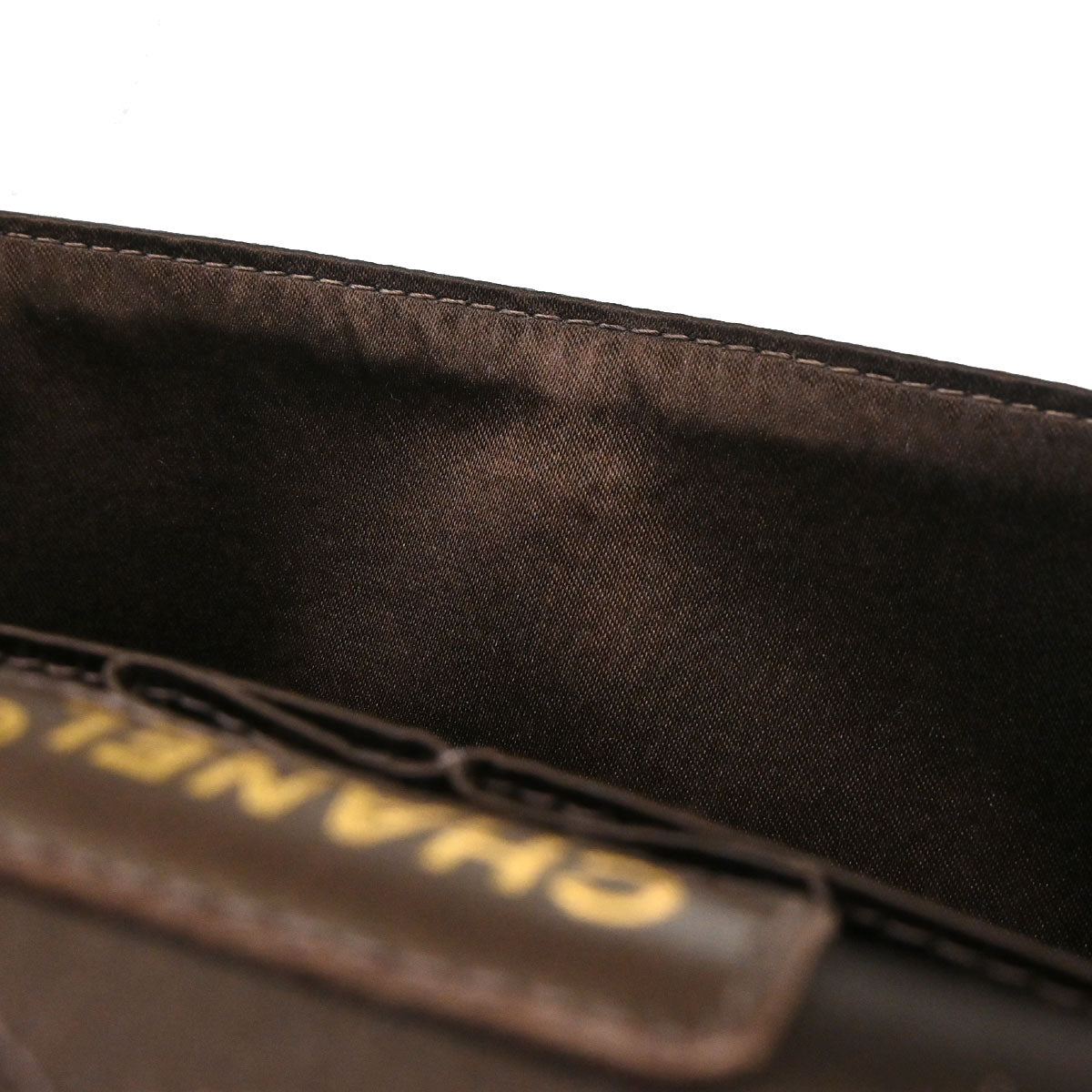 Chanel 1997-1999 Brown Canvas Small Classic Double Flap Shoulder Bag
