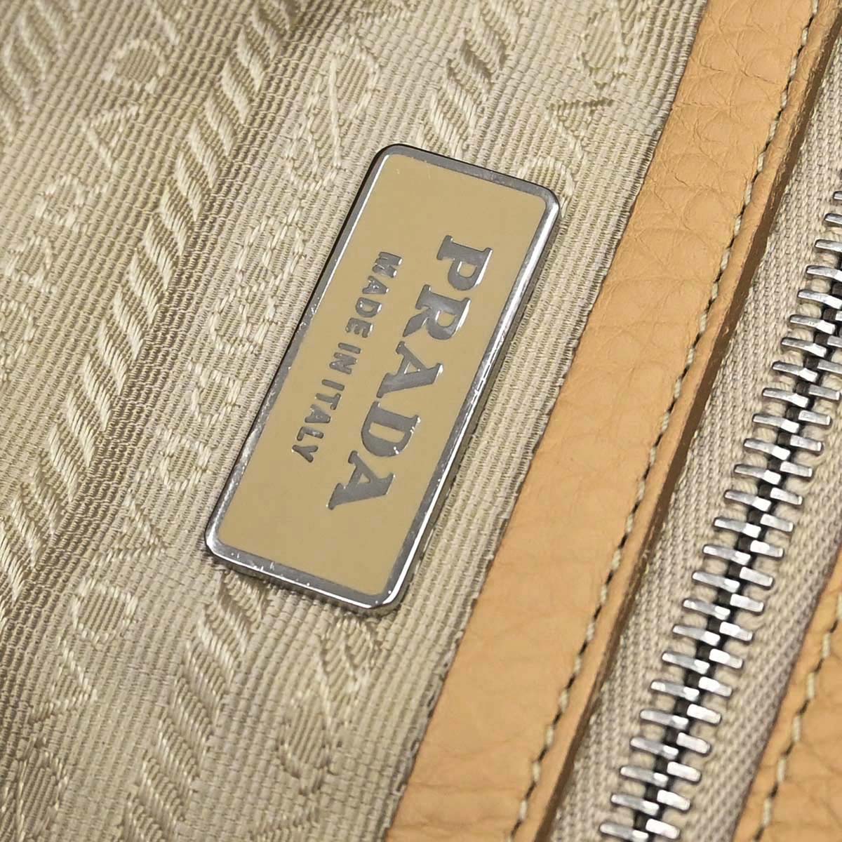 Prada Beige Leather Easy Bag Handbag