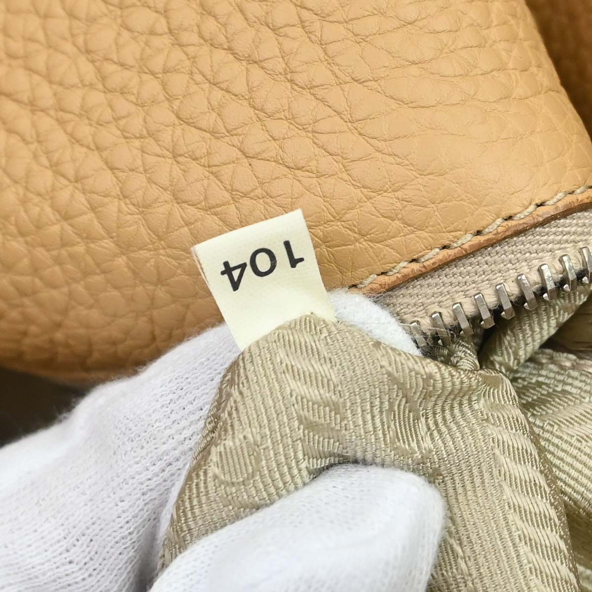 Prada Beige Leather Easy Bag Handbag