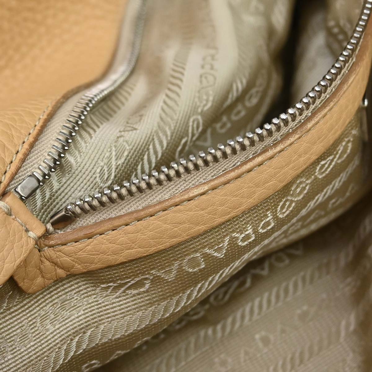 Prada Beige Leather Easy Bag Handbag