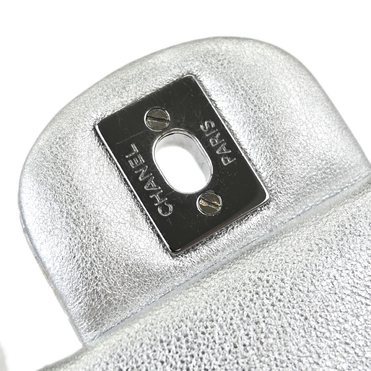 Chanel 2014 Silver Perforated Lambskin Classic Flap Shoulder Bag