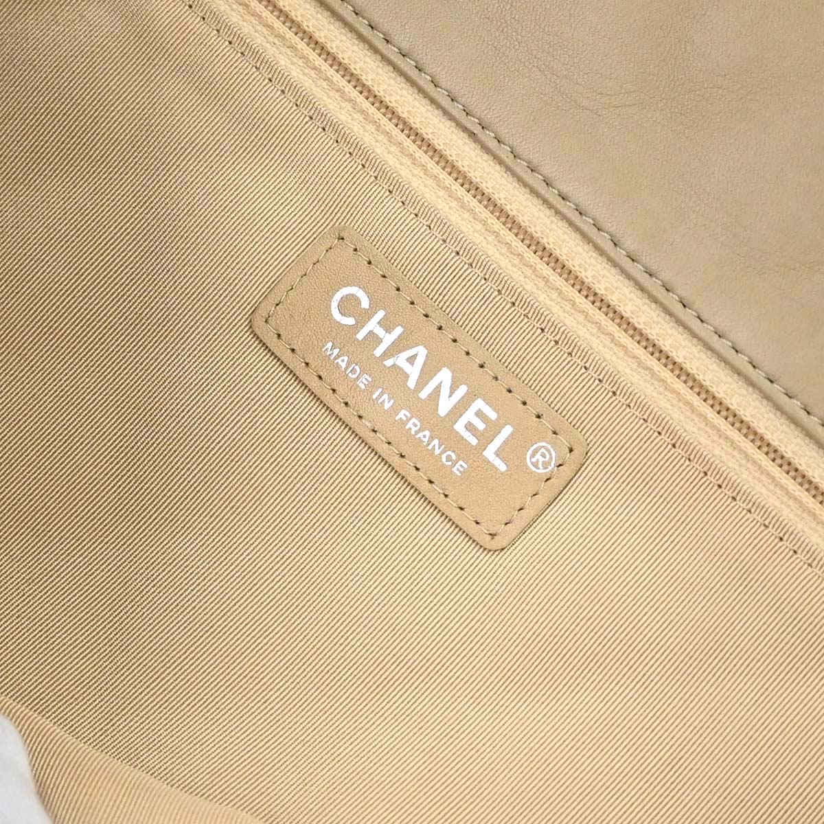 Chanel 2013-2014 Beige Black Lambskin Hula Hoop Large Handbag