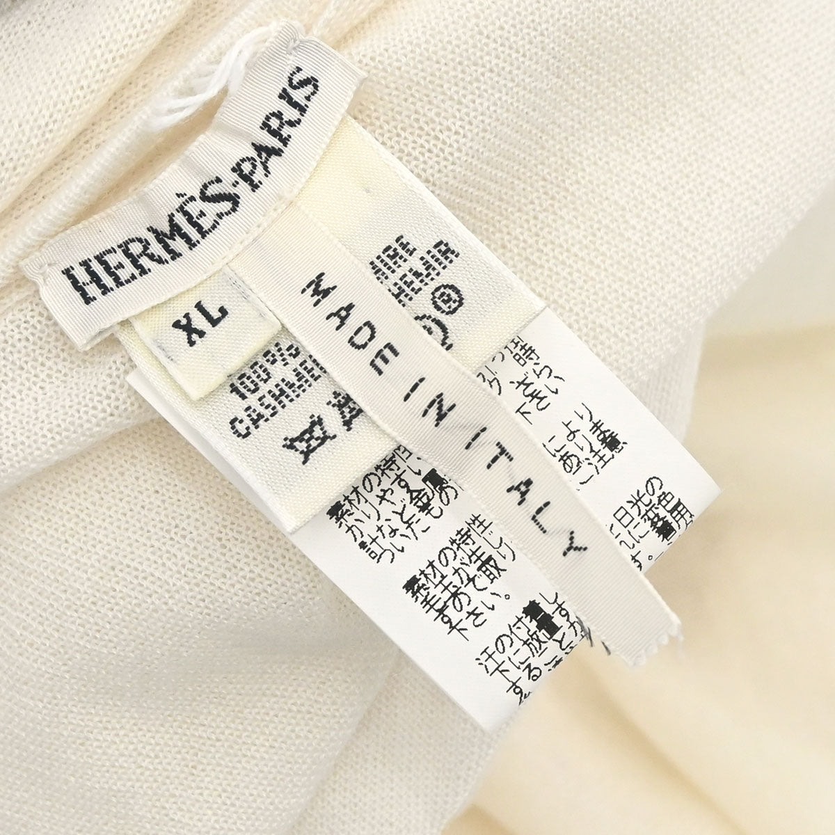 Hermes Long Sleeve Sheer Cardigan Ivory #XL
