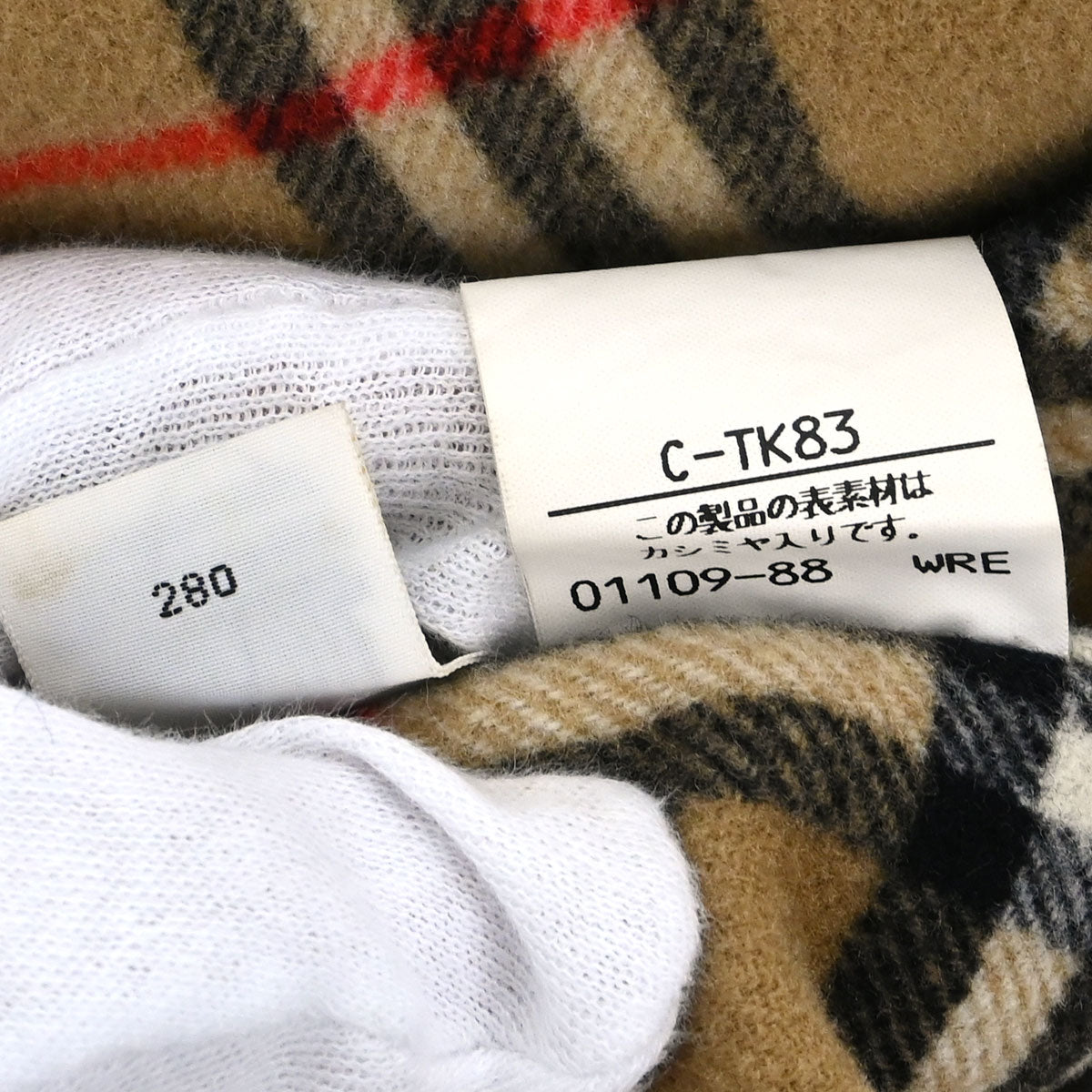 Burberrys Coat Brown #36–38