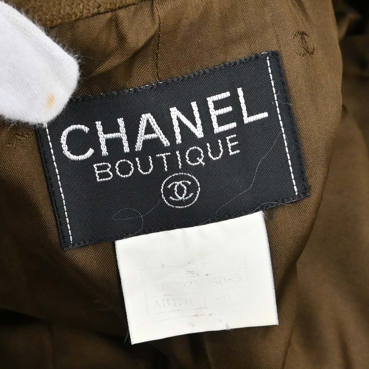 Chanel 1996 Single Breasted Jacket Brown #40