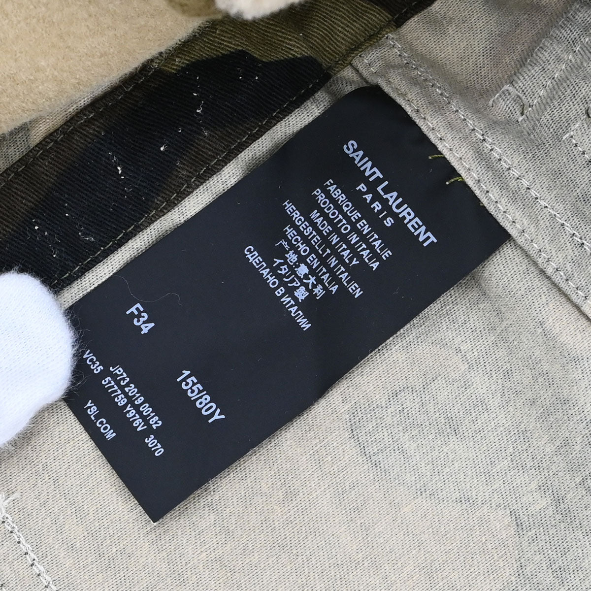Saint Laurent 2019 Camouflage Jacket Khaki #F34