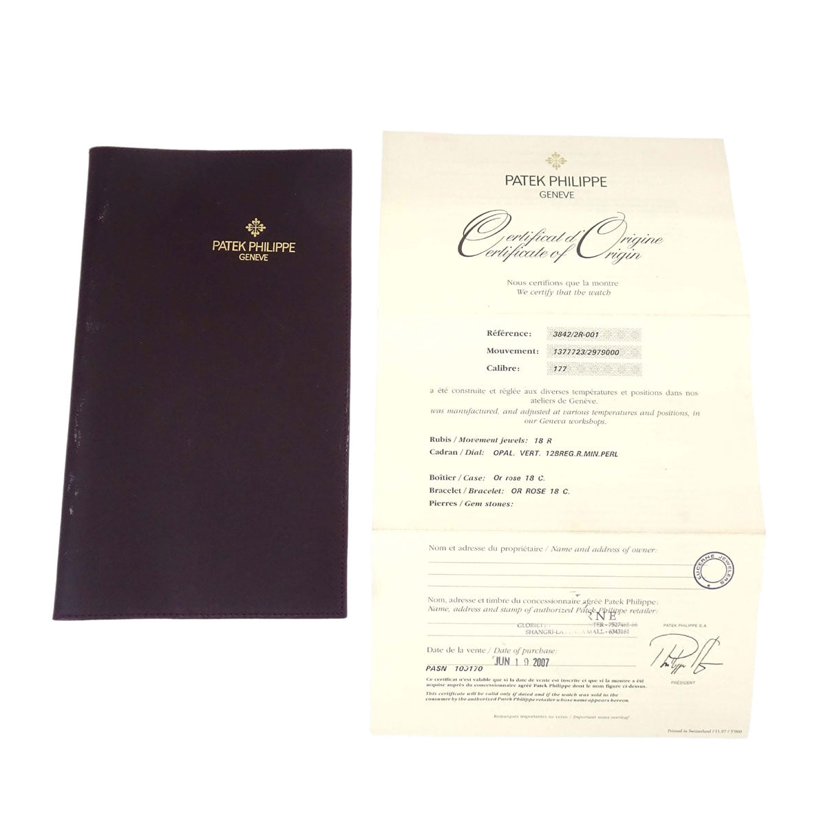 Patek Philippe Gondolo 28mm Ref.3842/2R-001 Manual-winding Watch 18KPG