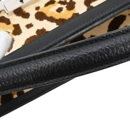 Christian Dior Beige Pony Hair Leopard Print Handbag