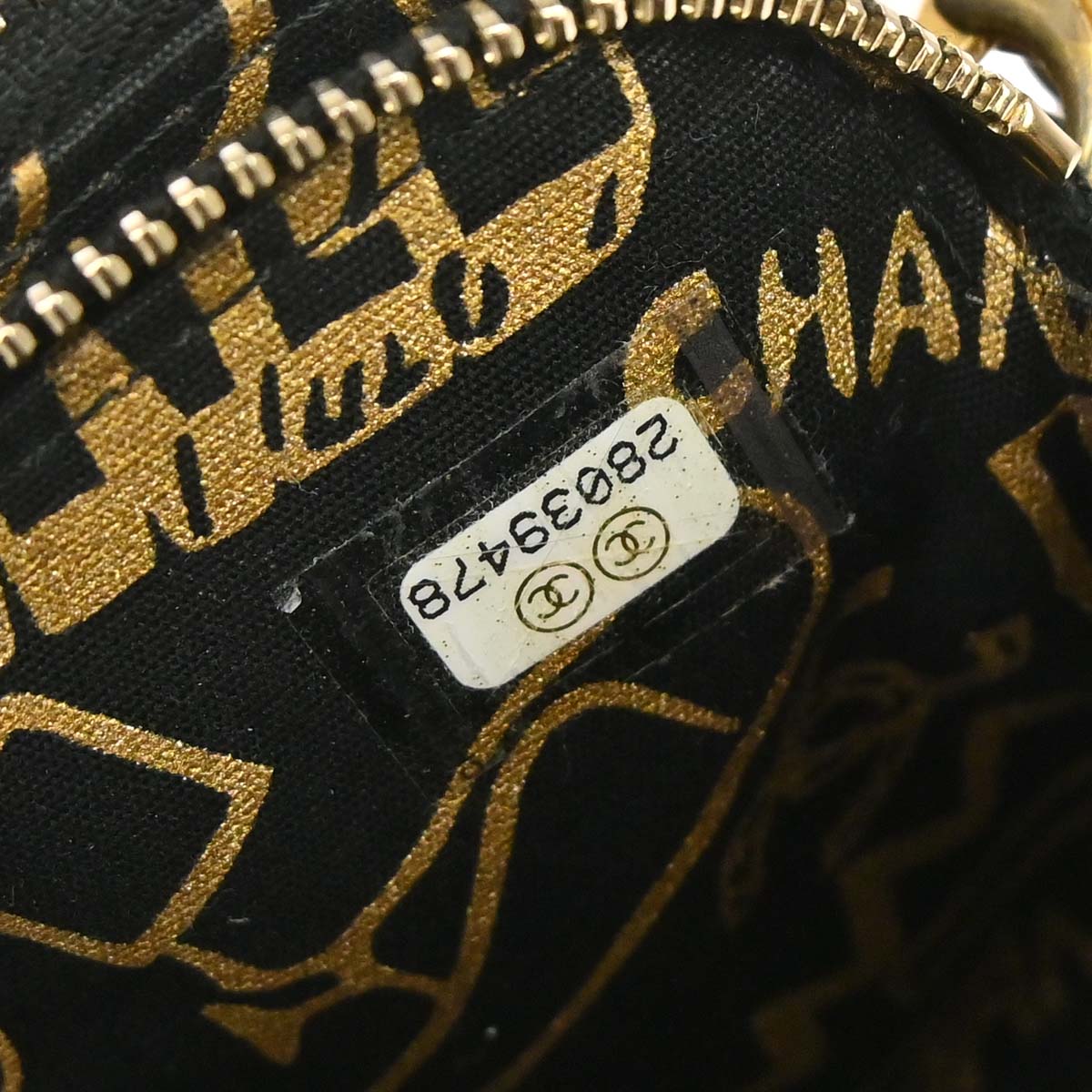 Chanel Black Lambskin Double Zip Chain WOC Shoulder Bag